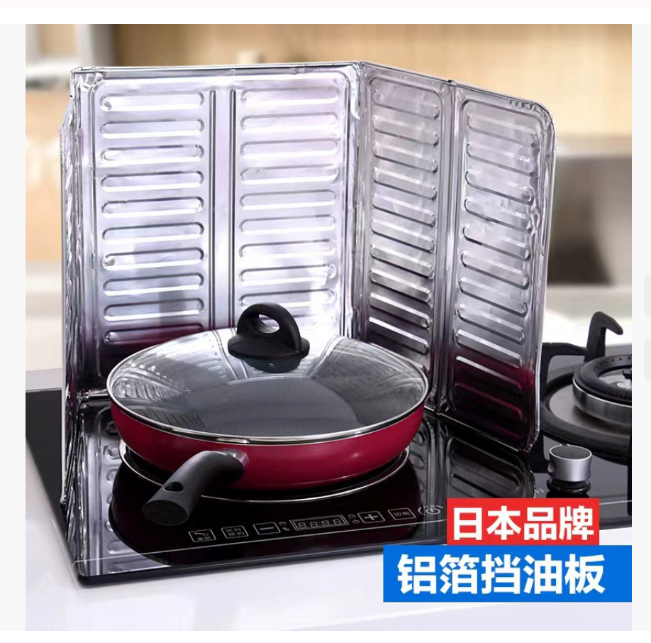 Японская кухня Маслоотделитель Алюминиевая фольга Защита от брызг при приготовлении пищи Газовая плита Защита от брызг масла Теплоизоляционная панель