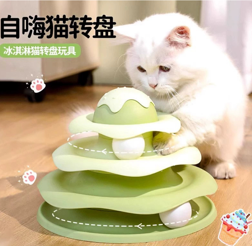 Игрушка для кошек с вращающимся диском и саморазвлекающимся мячом для котят Трехъярусная игрушка для щенков с диском