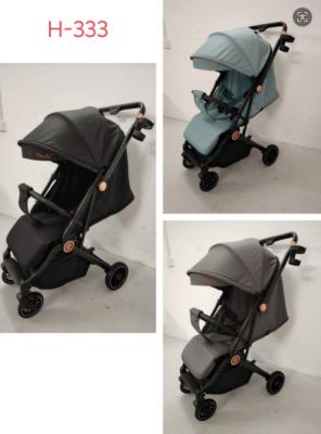 Коляска для детей H-333