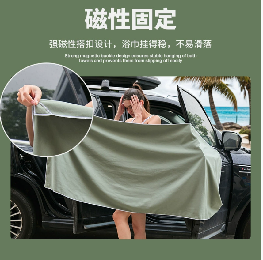 Трансграничное пляжное магнитное быстросохнущее полотенце Ультратонкое волокно Абсорбирующее Портативное полотенце для йоги Полотенце для фитнеса Оптовая продажа