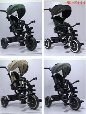 Детский велосипед SL-F111