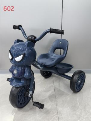 Детский трехколесный велосипед 602