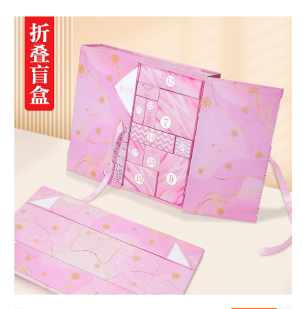 Spot 24-секционный розовый складной адвент-календарь с сюрпризом в виде подарка на день рождения в виде коробки-сюрприза на Рождество