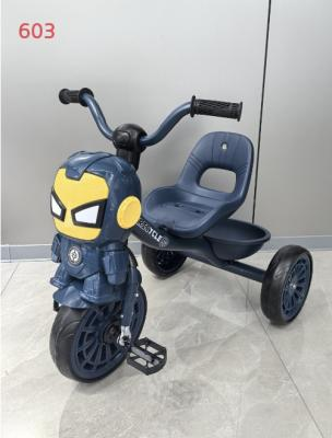 Детский трехколесный велосипед 603