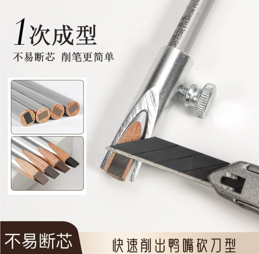 Бестселлер среди средств для макияжа: цилиндрическая металлическая точилка для карандашей для бровей Деревянная точилка для карандашей для бровей с U-образным пазом