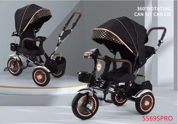 Детский велосипед 5569S Pro