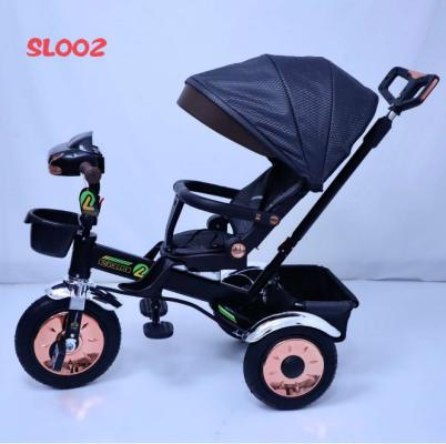 Детский велосипед SL002