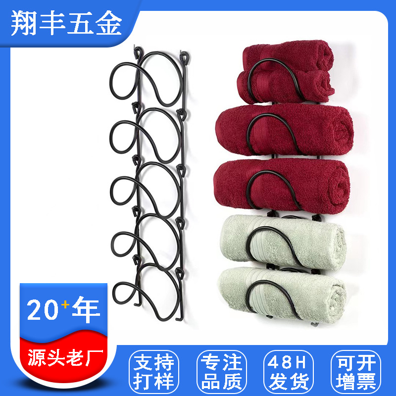 Трансграничная ванная комната Настенная вешалка для полотенец без сверления Многофункциональная многоярусная настенная вешалка для вина из кованого железа черного цвета