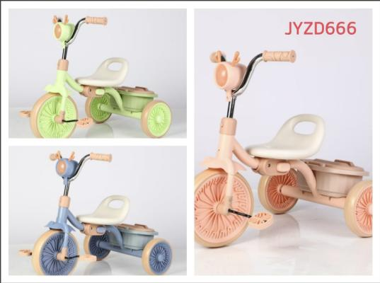 Детский велосипед JYZD666