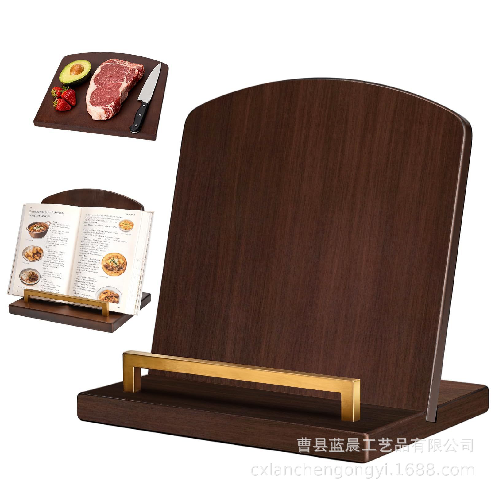 Деревянный держатель для рецептов со съемной разделочной доской для домашнего использования Разделочная доска «два в одном» Кухонная разделочная доска для сырых и приготовленных продуктов с держателем для рецептов
