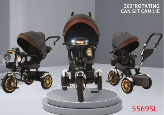 Детский велосипед 5569SL