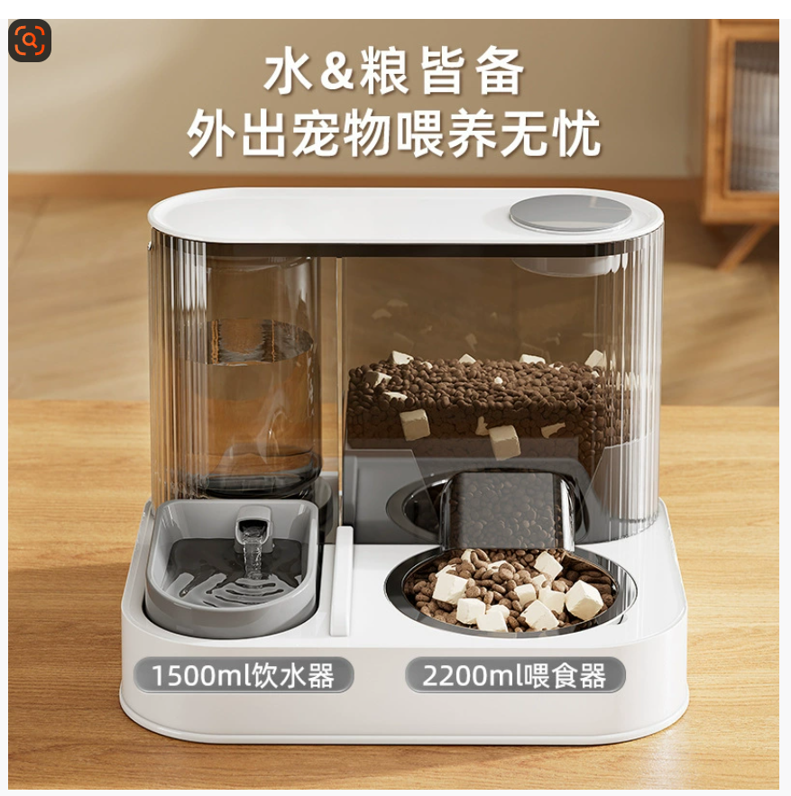 Новая миска для кошек со встроенным дозатором воды и корма Автоматическая кормушка для кошек с герметичной конструкцией Кормушка из нержавеющей стали