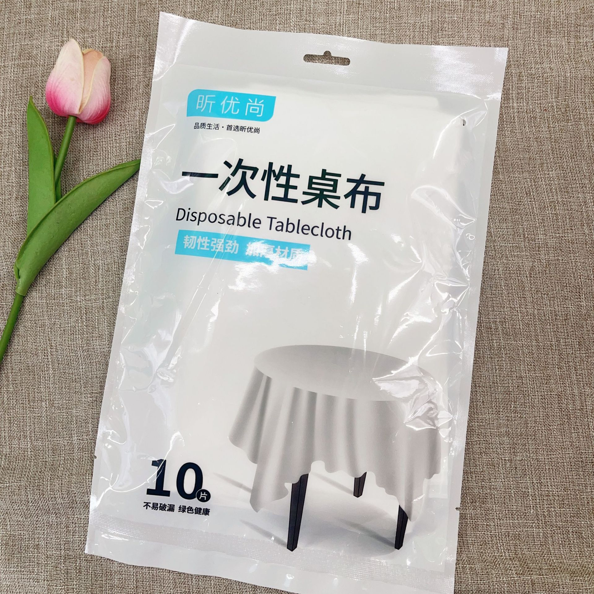 10-пакет одноразовых скатертей для обеденных столов Оптовая поставка для магазинов с ценами от двух до трех юаней