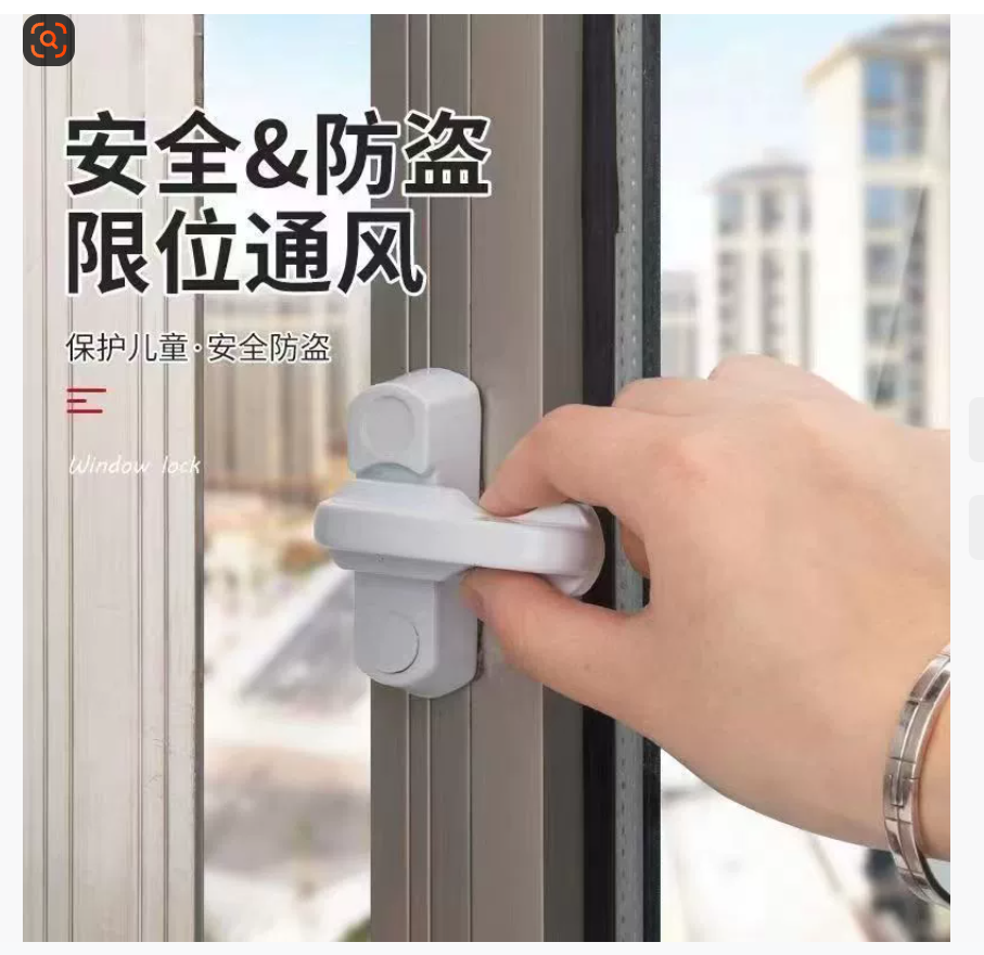 Пластиковые и стальные окна и двери с распашными створками T-образные замки Оконные защелки и замки Замки из алюминиевого сплава Оконная и дверная фурнитура Распашные T-образные оконные замки