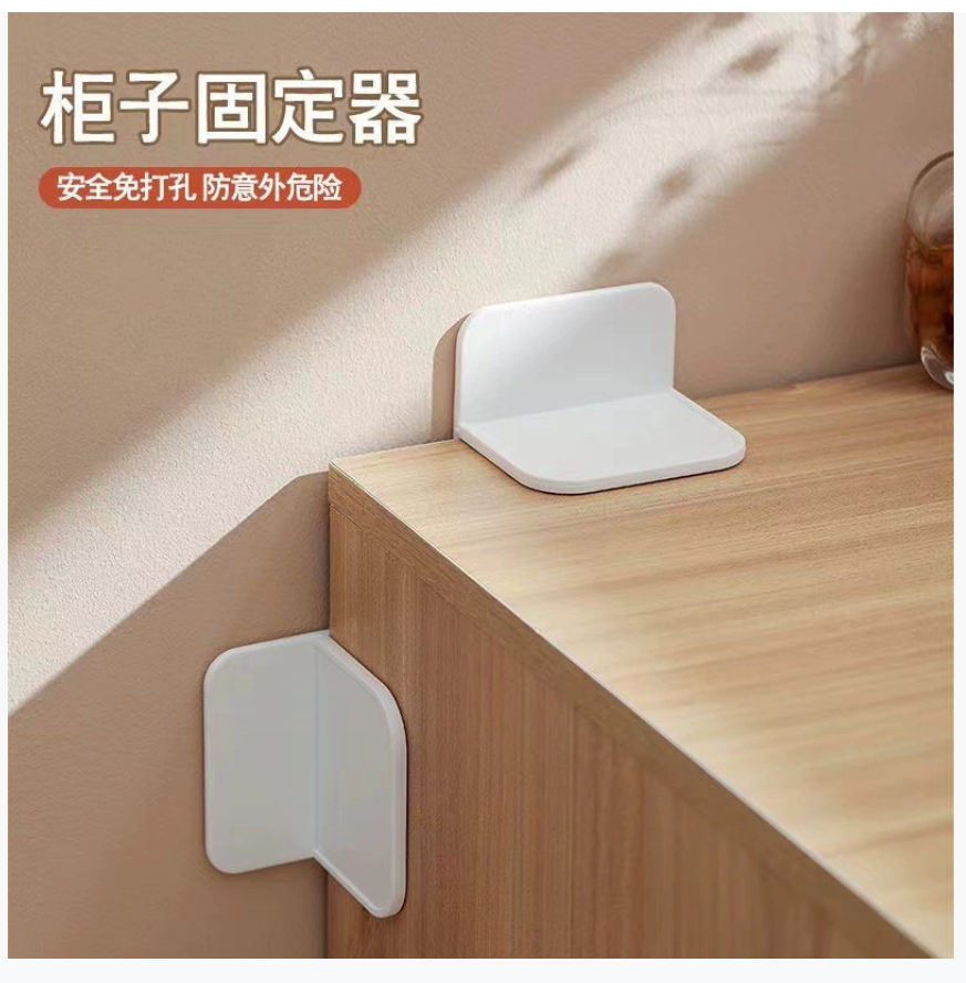 Стабилизаторы для шкафов Устройства для предотвращения опрокидывания мебели без сверления Настенные шкафы, шкафы для обуви, гардеробные шкафы Надежные крепления для предотвращения опрокидывания, безопасные для детей