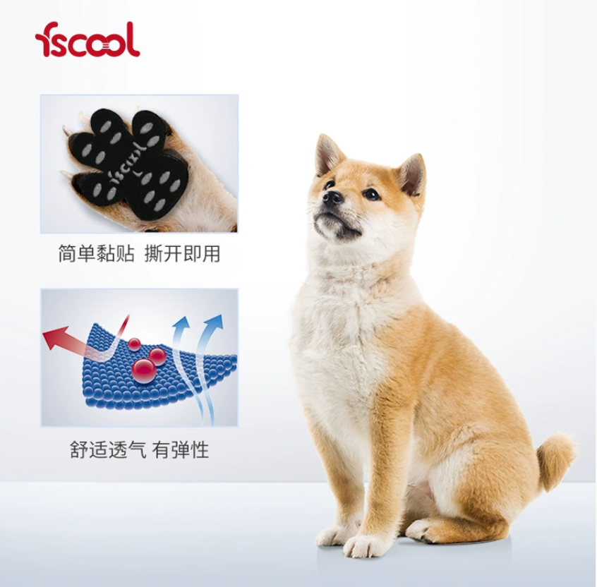 Новинка от производителя: популярные коврики для лап собак, товары для домашних животных, водонепроницаемые противоскользящие коврики для лап домашних животных, обувь для собак