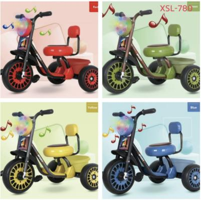 Детский велосипед XSL-780