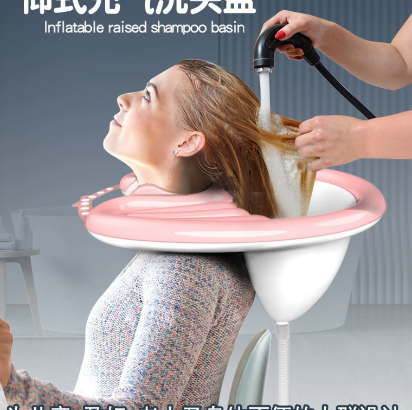 Мытье волос для взрослых с опорой для спины Мытье волос после родов для беременных Мытье волос для детей Уход за волосами для пожилых и немощных людей Домашняя раковина для мытья волос
