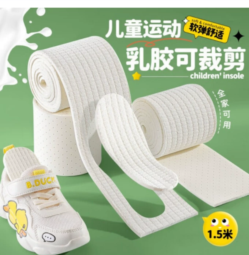 Саморежущиеся стельки для детей и взрослых. Дышащие спортивные стельки для обрезки по размеру. Амортизирующие сетчатые перфорированные полоски. Мягкий материал для обуви на все сезоны.