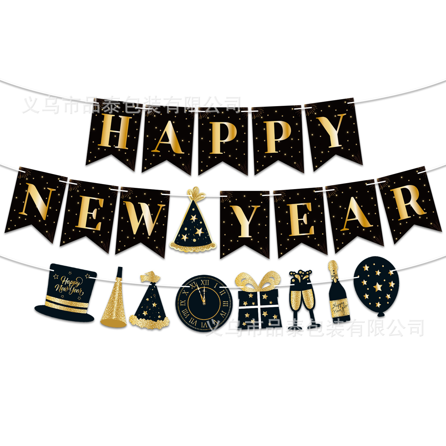 Трансграничная новогодняя вечеринка Фотоаксессуары Шляпы для обратного отсчета, выдвижные баннеры и серпантин Декорации для вечеринок Реквизит для праздничных композиций