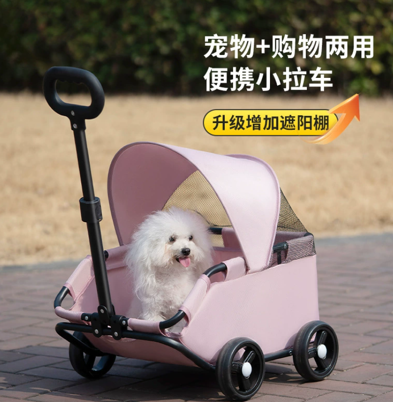 Компактная коляска для собак, кошек и плюшевых мишек Ручная коляска для прогулок с младенцами Легкая складная коляска для перевозки домашних животных на улице