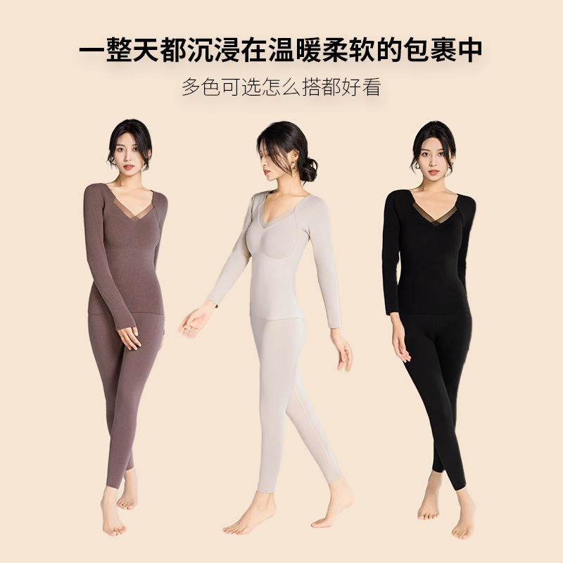 Трусы с подогревом из графена 8805 Нижнее белье Базовые трусы со встроенным бюстгальтером с мягкой подкладкой Осенний комплект нижнего белья