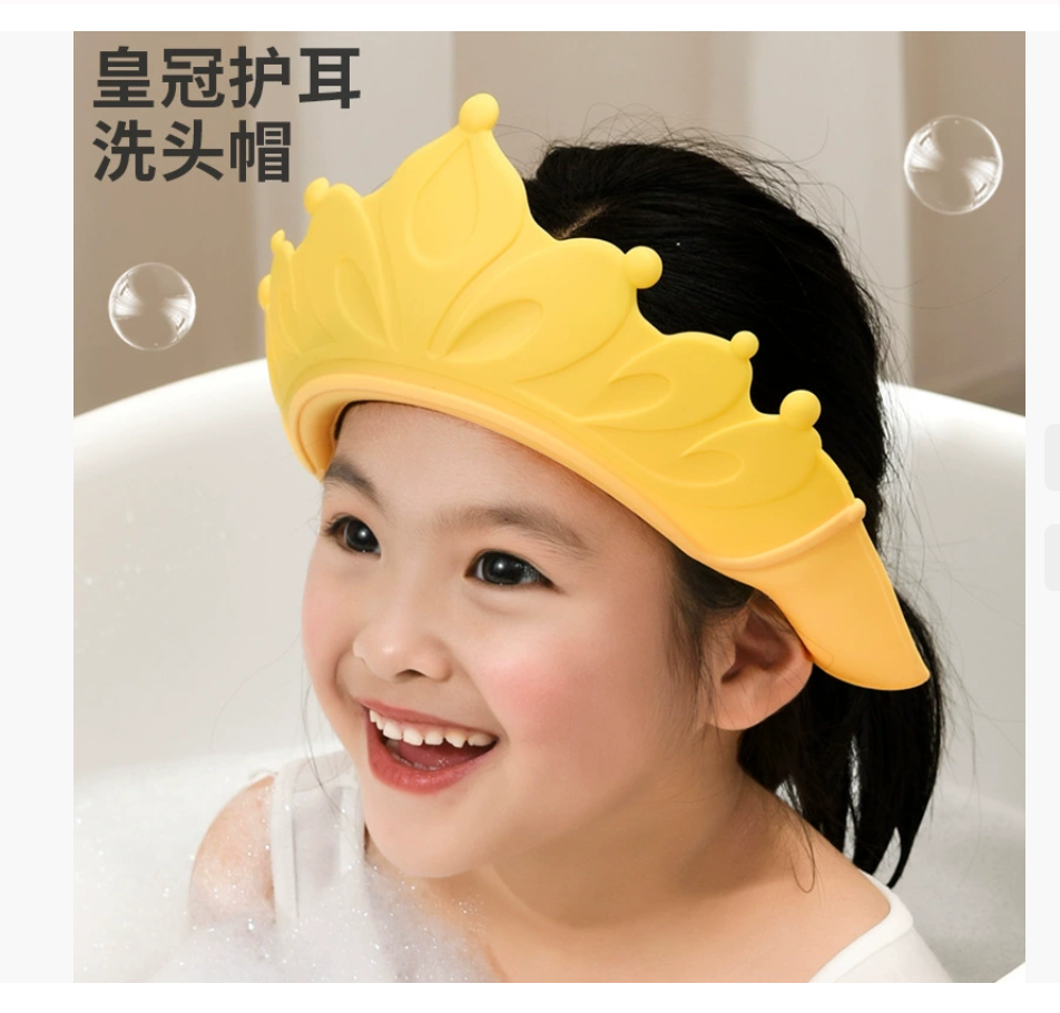 Детская шапочка для купания Детская водонепроницаемая шапочка для защиты ушей при мытье головы Регулируемая шапочка для купания младенцев