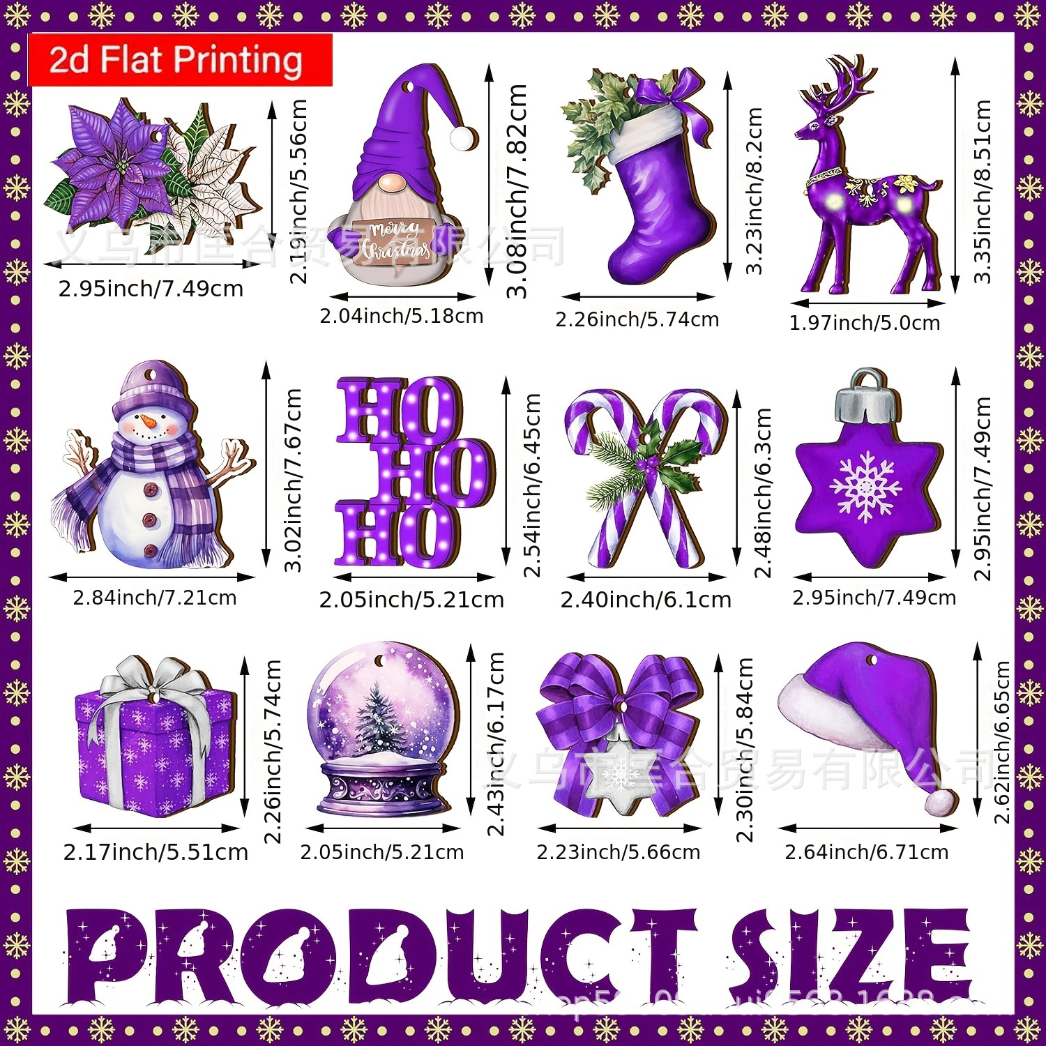 Новый трансграничный деревянный набор для украшения дома к Рождеству: елка, Дед Мороз, новогодние украшения