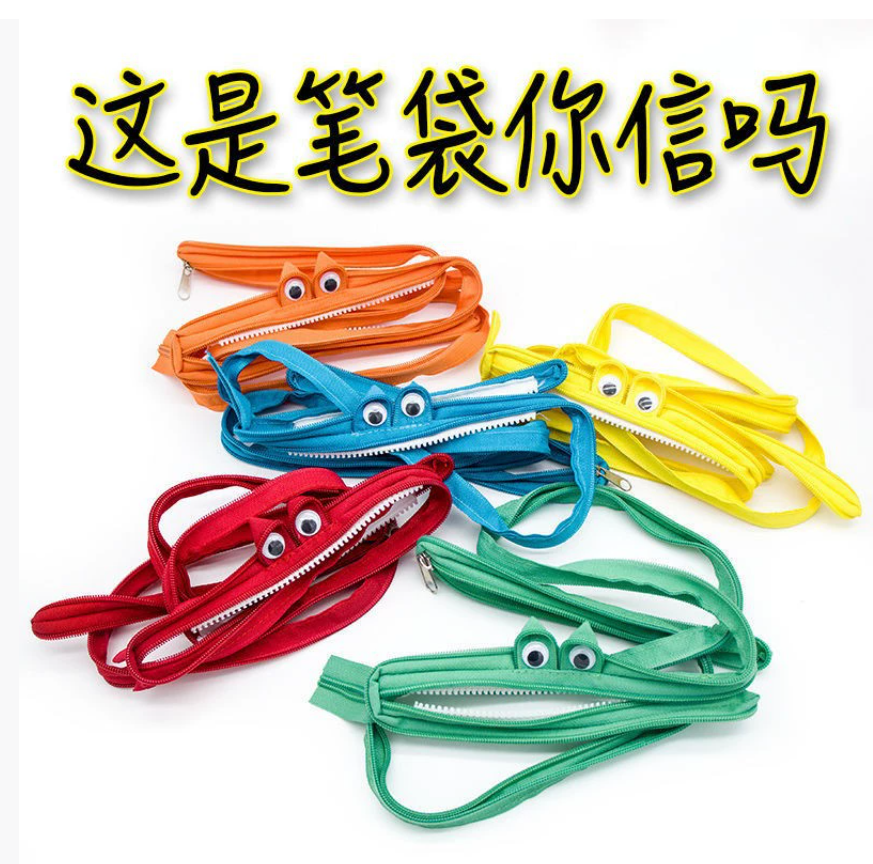 Креативная канцелярская принадлежность Пенал Минималистичный и очаровательный дизайн с одной молнией Пенал с принтом в стиле мультфильма Большой объемный холщовый пенал с монстрами на молнии для школьников