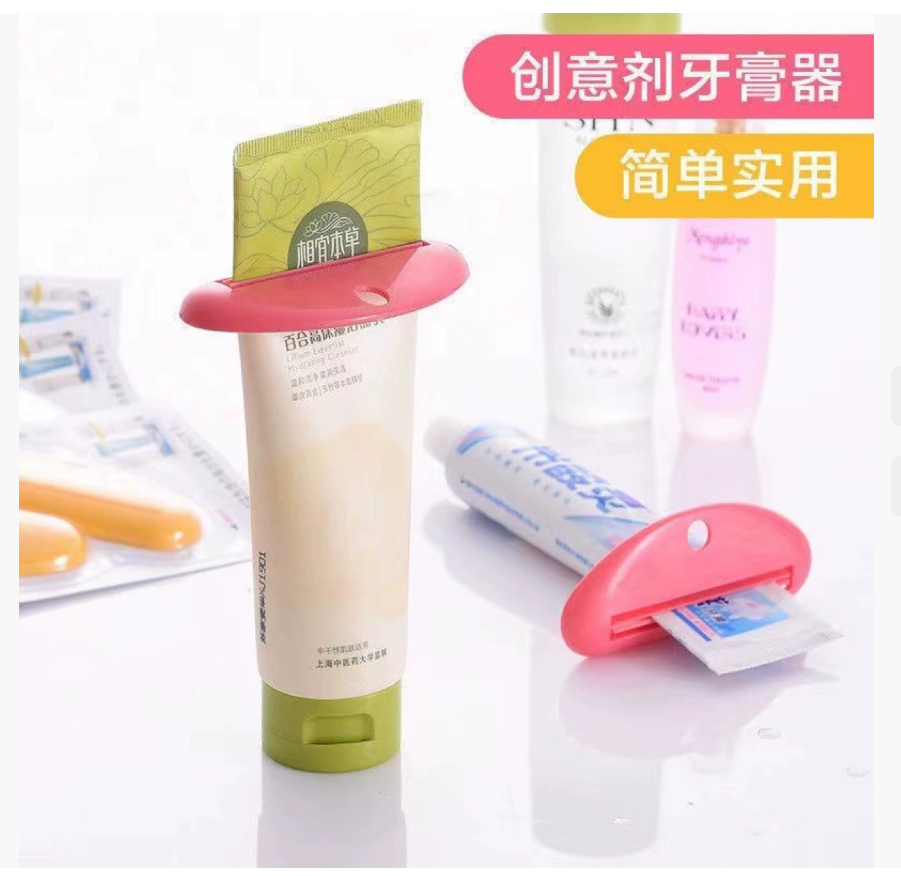 Креативный ручной дозатор для зубной пасты Органайзер для крема для рук и косметики Стойка для хранения зубной пасты Зажим для зубной пасты