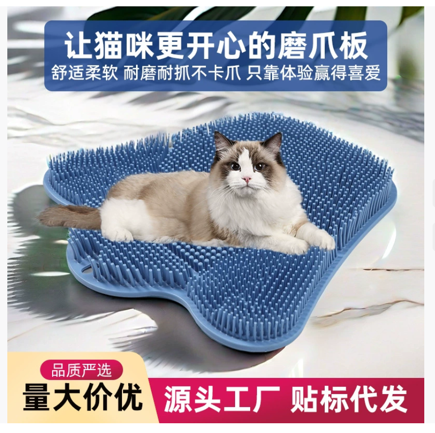 Ассортимент производителя: когтеточка для кошек, щетка для ухода за шерстью, многофункциональная настенная когтеточка для кошек