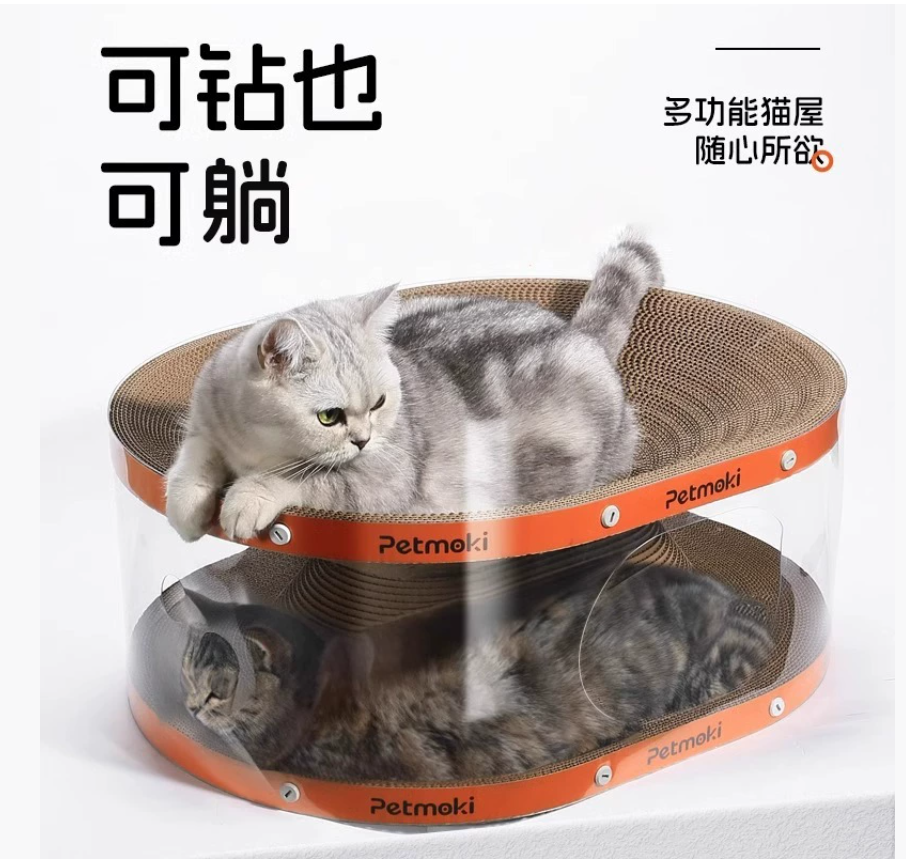 Когтеточка для кошек, лежак для кошек, туннель-игрушка, инструмент для рытья кошек, многофункциональный проход и лежак для кошек, саморазвлекательная оптовая торговля