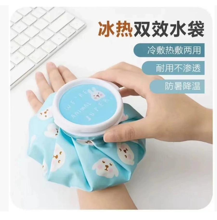 Мешок для холодного компресса с рисунком из мультфильма, наполняемый водой, для лечения растяжений, охлаждающий тканевый пакет со льдом, портативный складной пакет для холодной терапии на открытом воздухе, кубики льда для холодной терапии