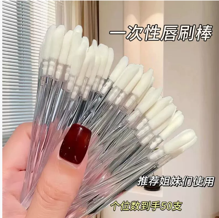 Одноразовая кисть для губ в стике Портативная кисть для растушевки помады Многофункциональная кисть для блеска для губ, лака для губ, тонального крема и консилера Профессиональное использование визажистами