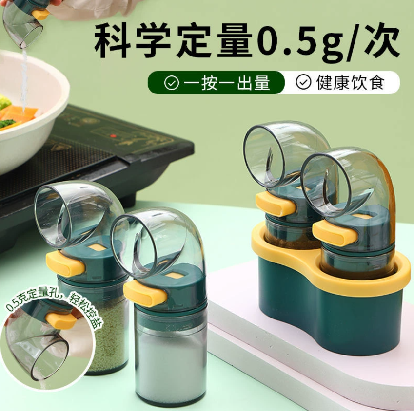 2026 Тенденции Бутылка для экономии соли Солонка с регулируемой порцией Банка для приправ с мерной шкалой Бутылка для приправ для дома Диспенсер для соли