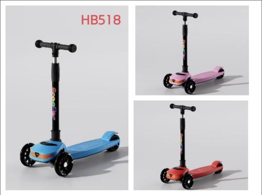 Детский велосипед HB518