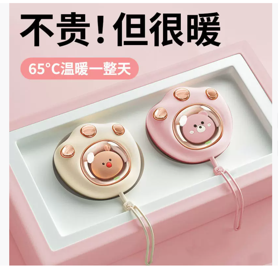 Портативный взрывозащищенный грелка для рук в виде кошачьей лапки в стиле Очаровательный спутник зимой: мини-электрическая грелка для рук Грелка для рук с USB-зарядкой