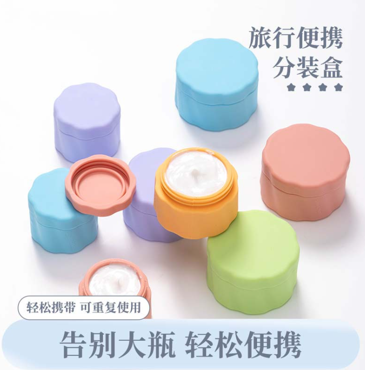 Трансграничный бестселлер: силиконовый органайзер для косметики, ящик для хранения и дозирования косметических средств, дозатор для лекарств, небольшой размер, складной