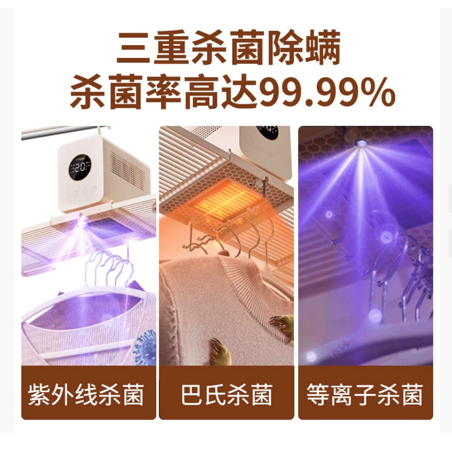 Новая бытовая сушилка для белья Y6 Компактная сушилка для белья в общежитии Портативная складная машина для ухода за обувью и одеждой