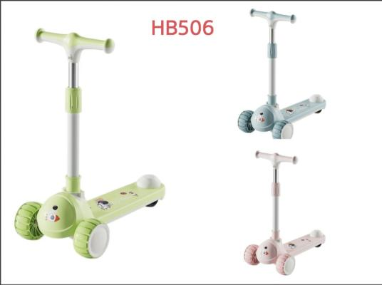 Детский велосипед HB506