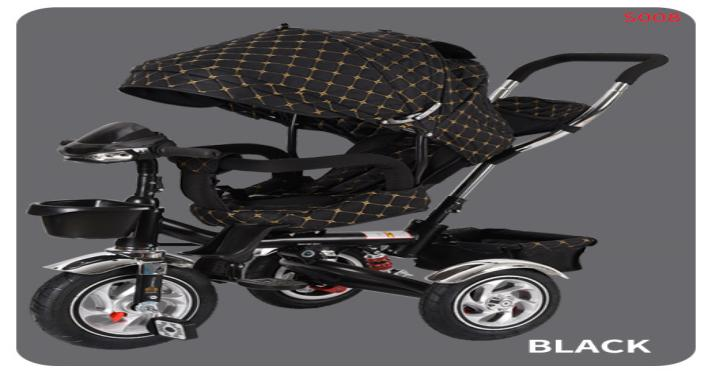 Детский велосипед S008