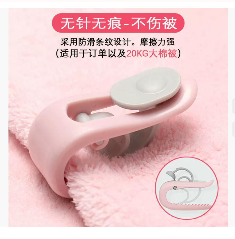 Безопасный фиксатор для постельного белья с улучшенной конструкцией петли для большого пальца. Простыня и пододеяльник с противоскользящими невидимыми зажимами по углам. Не требует использования игл.