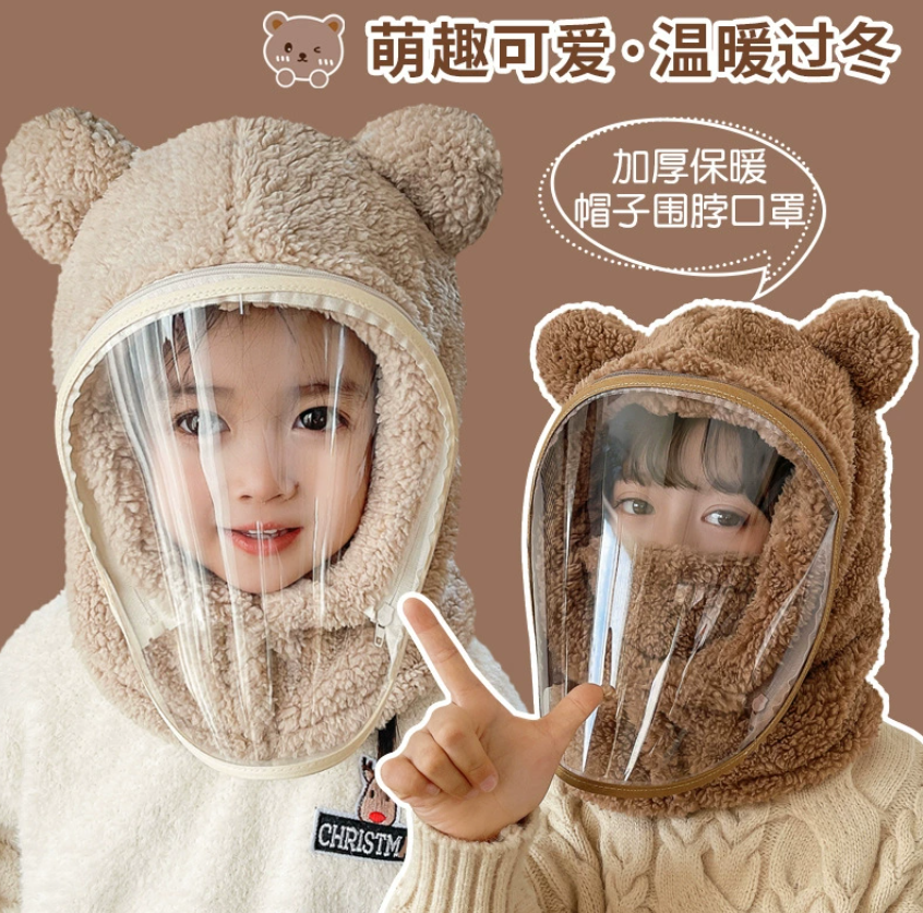 Детская шапка с встроенным ветрозащитным капюшоном и защитой для лица Зимняя велосипедная шапка для электровелосипедов Полная толстая детская шапка