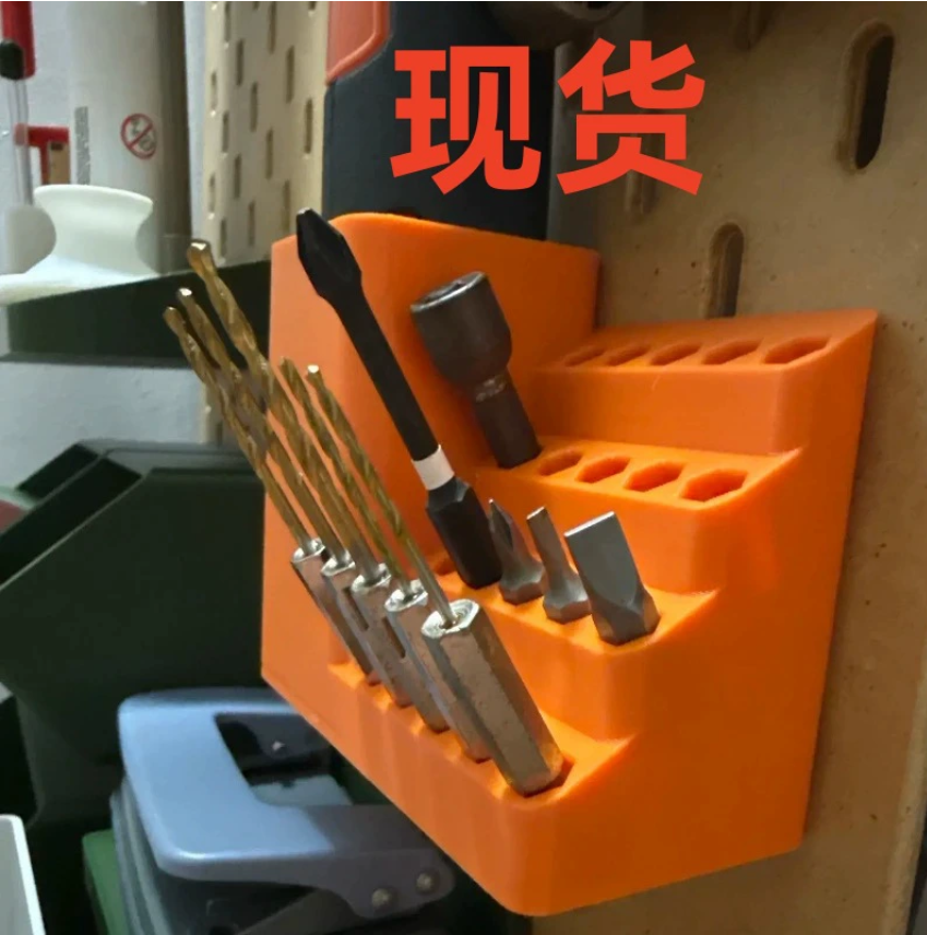 Инструмент для хранения бит отвертки Инструмент для хранения бит отвертки Перфорированный держатель для винтов