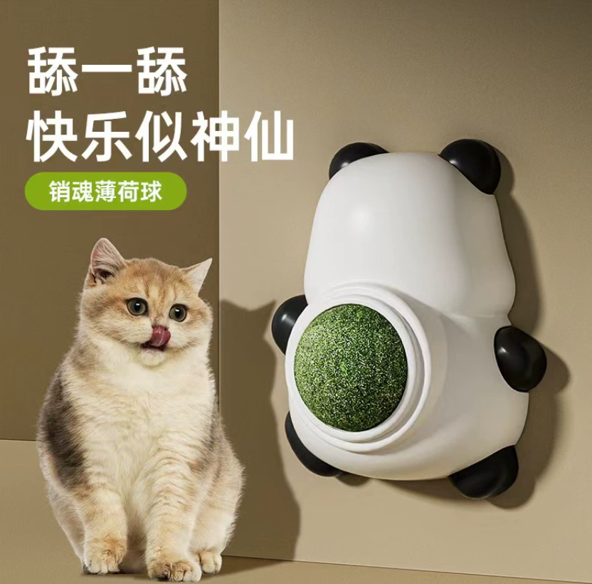 Игрушки с кошачьей мятой для котят и взрослых кошек Аксессуары для кошек, которые можно повесить на стену, чтобы кошка могла развлекаться самостоятельно Полный набор товаров для кошек Чудодейственное средство для чистки зубов Необходимые товары для ухода за домашними животными