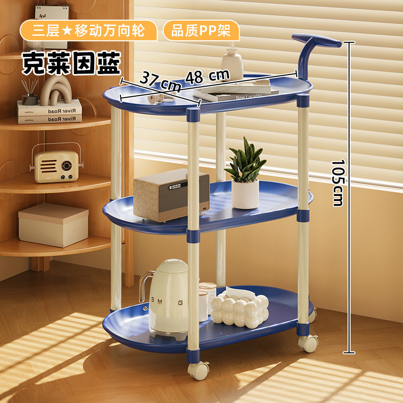 Мобильный кофейный столик кремового цвета с колесиками для спальни и гостиной, для использования дома, диван с колесиками, компактный прикроватный столик, стеллаж для хранения, оптовая продажа