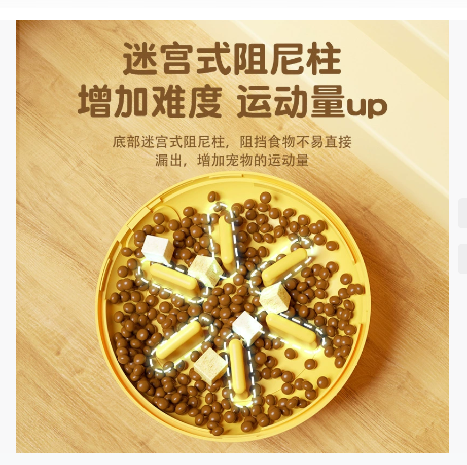 Игрушка-мяч для медленного кормления кошек - подходит для собак и кошек Безопасная игрушка для прорезывания зубов, стимулирующая умственное развитие Энергосберегающая, избавляющая от скуки игрушка для самостоятельного развлечения Щенков Миска для медленного кормления