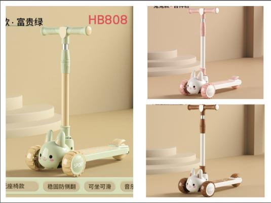 Детский велосипед HB808