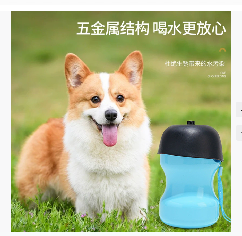 Бутылка для воды для домашних животных напрямую с завода Чашка для воды для собак с нажимным механизмом Поильник для кошек Чашка для домашних животных для путешествий на открытом воздухе