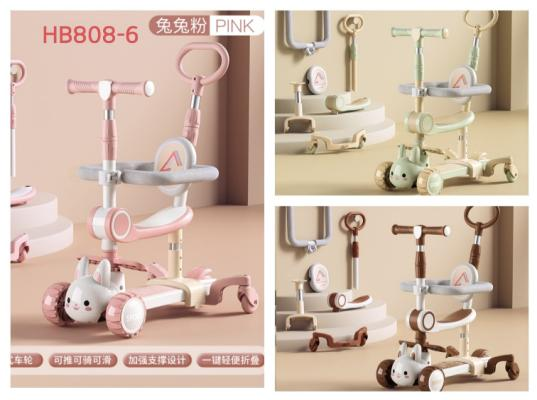 Детский велосипед HB808-6